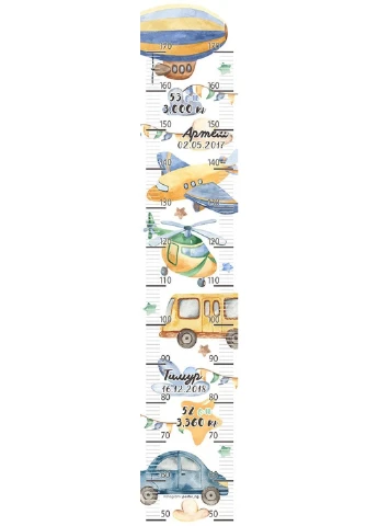 Ростомір Акварельний транспорт 1016 HeyBaby (254326236)