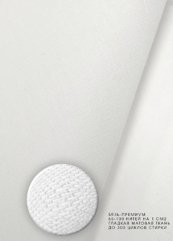 Простирадло, 155х215 см Cosas (37899456)