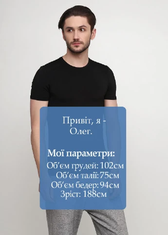 Чорна футболка H&M