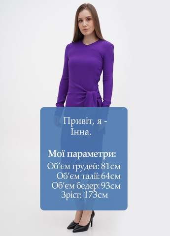 Фіолетова кежуал сукня футляр Ralph Lauren однотонна