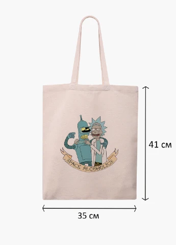 Еко сумка шоппер біла Рік Санчез Рік і Морті (Rick Sanchez Rick and Morty) (9227-2943-WT-1) 41*35 см MobiPrint (228156112)
