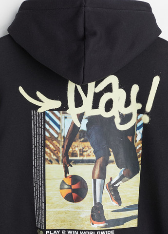 Худі H&M (314835343)