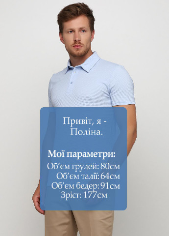 Светло-голубой футболка-поло для мужчин VD One однотонная