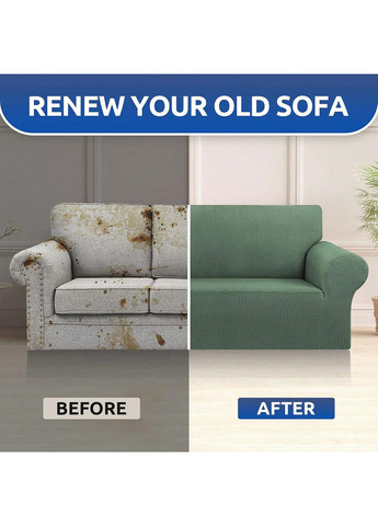 Чохол для дивана, 190-230 см SHEIN (341893657)