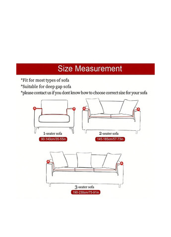 Чохол для дивана, 190-230 см SHEIN (341893657)
