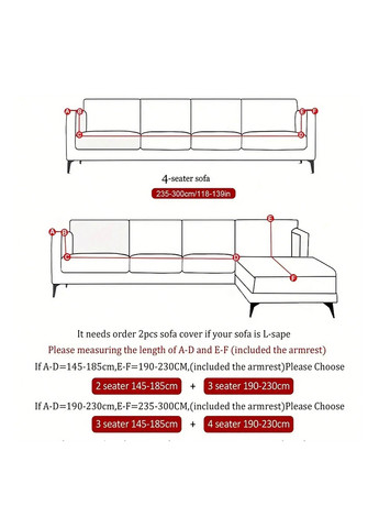 Чохол для дивана, 190-230 см SHEIN (341893657)