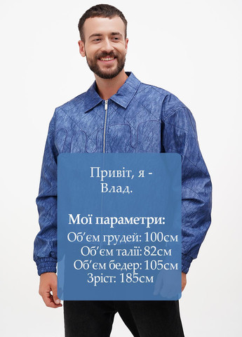 Синя демісезонна куртка Boohoo