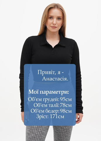 Топ Boohoo (300362858)