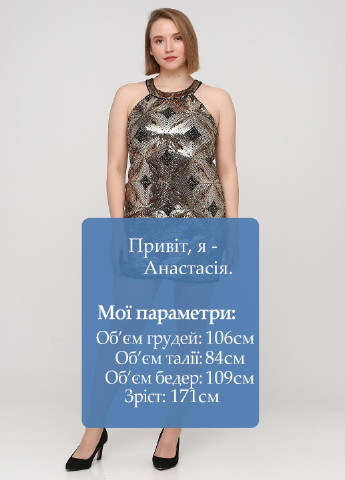 Золотой коктейльное платье футляр Collection IRL с абстрактным узором