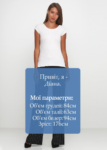 Штани Only (257122248)