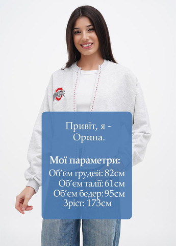 Кардиган Jerzees (305788376)