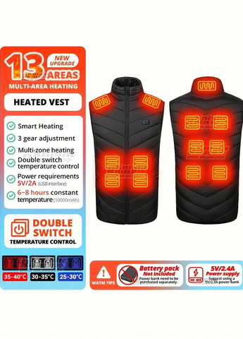 Жилет с подогревом SHEIN (343353472)