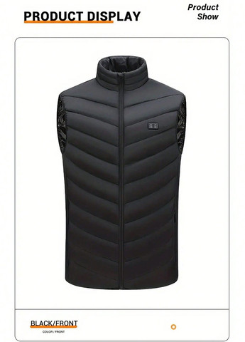 Жилет с подогревом SHEIN (343353472)