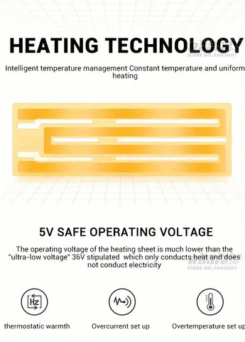 Жилет с подогревом SHEIN (343353472)