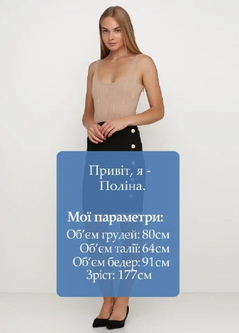 Спідниця PrettyLittleThing (181250272)