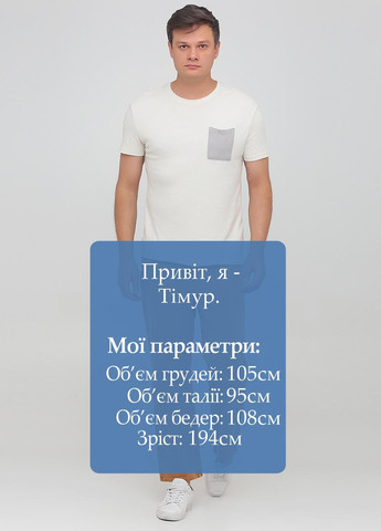 Джинси Weekday (366488704)