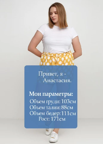 Шорты Boohoo (181250242)