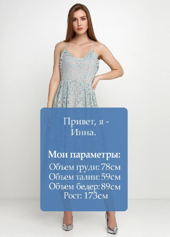 Светло-голубое кэжуал платье H&M однотонное