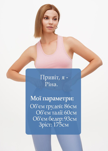 Топ O'Neill (298115191)