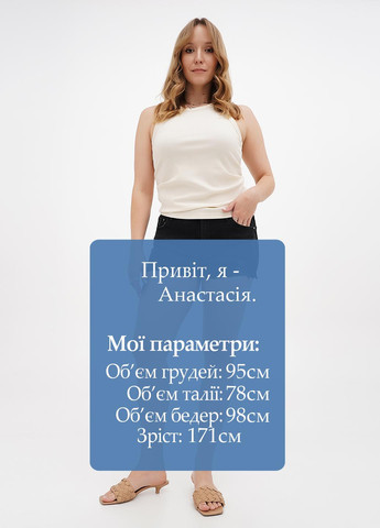 Шорти Lefties (304292071)