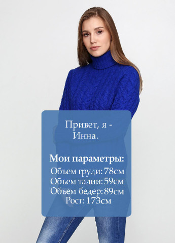 Синій зимовий светр Ralph Lauren