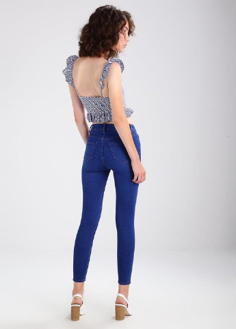 Джинси New Look - (159325766)