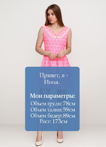 Розовое кэжуал платье Sassofono фактурное