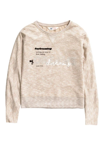 H&M світшот напис бежевий кежуал