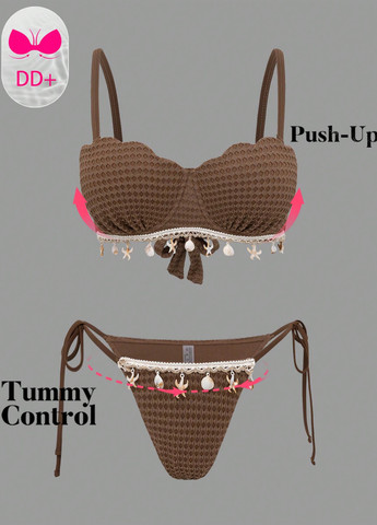 Коричневый летний купальник (лиф, трусики) бикини, раздельный SHEIN