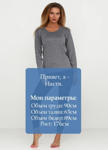 Термолеггінси Tutku (249595864)