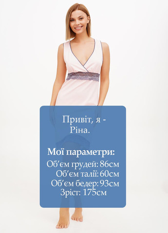 Нічна сорочка Aniele (294208324)