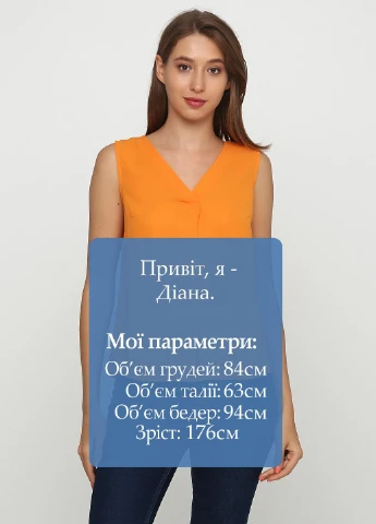 Оранжевая блузка TU