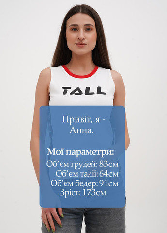 Майка Joie Clair — 325820918