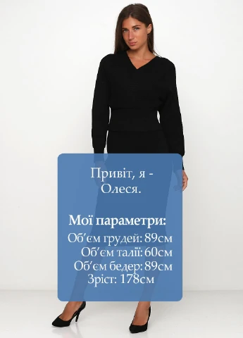 Костюм (спідниця, пуловер) Lara (251895266)