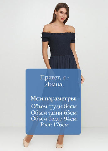Синее кэжуал платье с открытыми плечами Sprit однотонное