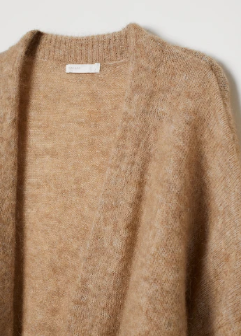 Темно-бежевый демисезонный кардиган H&M