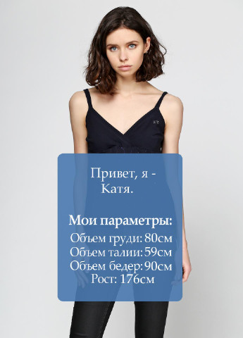 Майка In Sport — 42281347