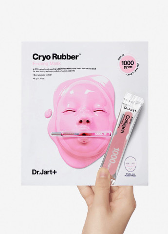 Маска Cryo Rubber With Firming Collagen, 40 мл Dr. Jart+ (184326603)