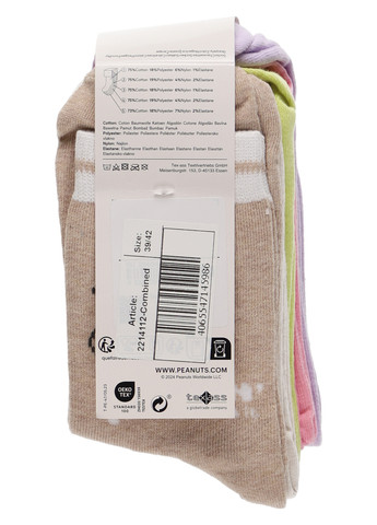 Комбинированные носки (5 пар) C&A персонажи (333879161)