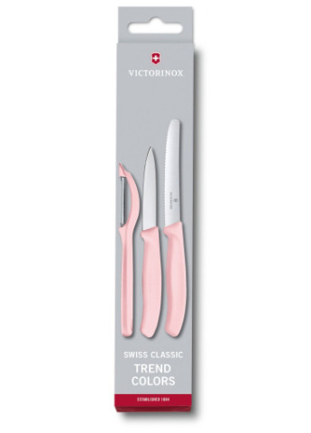 Набор ножей SwissClassic Paring Set 3 шт Universal Pink (6.7116.31L52) Victorinox розовые,