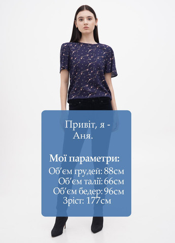 Брюки 7 For All Mankind (271546473)
