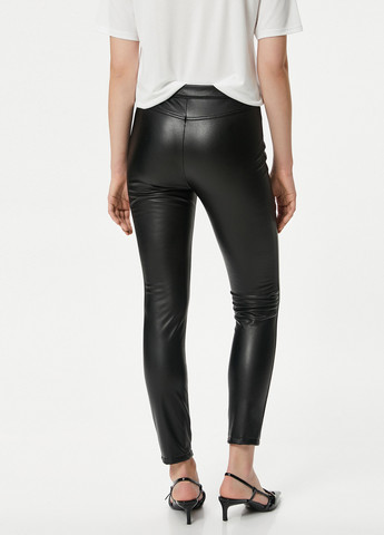 Штани KOTON (276393043)