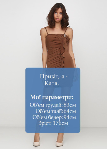 Коричневое коктейльное платье с открытыми плечами ON-Line однотонное