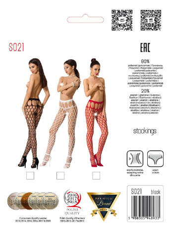 Еротичні колготки-бодістокінг S021 white, в крупну сітку з високим паском Passion (255615053)