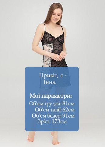 Нічна сорочка Maria Lenkevich (251900140)