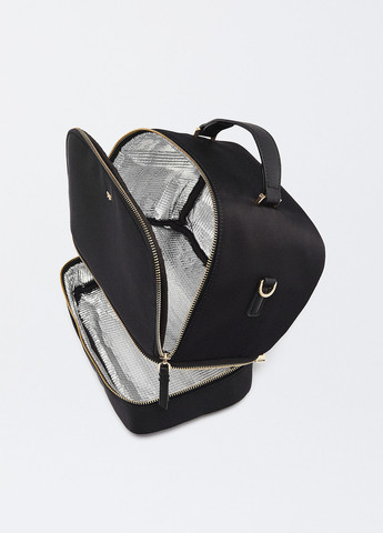 Сумка изотермическая Parfois (331308942)