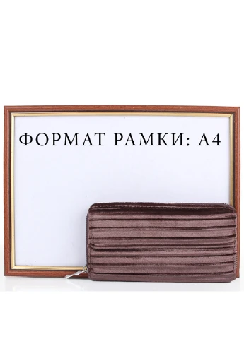 Женский кошелек 19х10х2,5 см HJP (252130656)