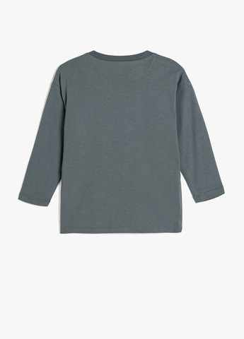 Лонгслив KOTON (362152087)