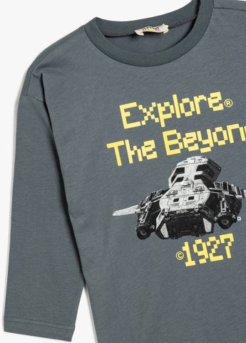 Лонгслив KOTON (362152087)