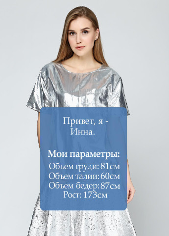 Серебряная летняя футболка DKNY